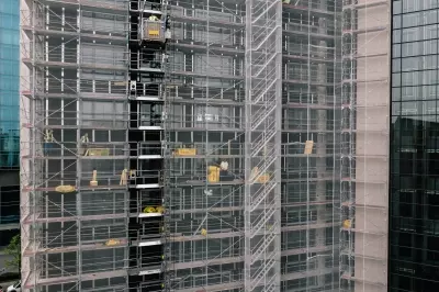 Büroturm AYR Frankfur